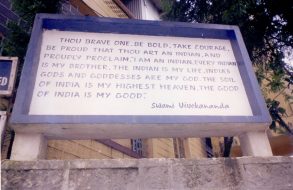 Swami Vivekanand Quote (1)